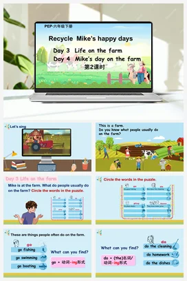 人教PEP版六下 Recycle 第2课时 Day 3 & Day 4 课件+核心素养教案