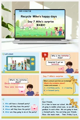 人教PEP版六下 Recycle 第4课时 Day 7 课件+核心素养教案