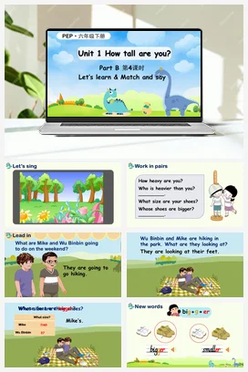人教PEP版六下 U1 第4课时 B Let’s learn & Match and say 课件+核心素养教案