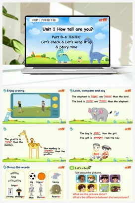 人教PEP版六下 U1 第6课时 B Let’s check & C Story time 课件+核心素养教案