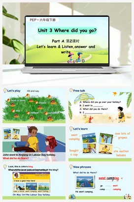 人教PEP版六下 U3 第2课时 A Let’s learn & Listen, answer and write 课件+核心素养教案