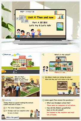 人教PEP版六下 U4 第1课时 A Let’s try & Let’s talk 课件+核心素养教案