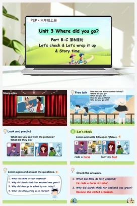 人教PEP版六下 U3 第6课时 C Let’s check & Story time 课件+核心素养教案