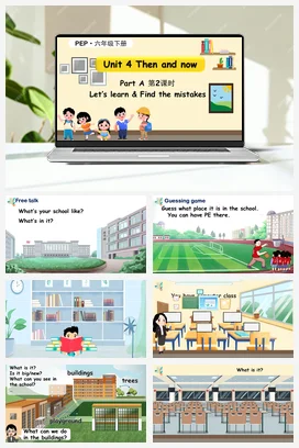 人教PEP版六下 U4 第2课时 A Let’s learn & Find the mistakes 课件+核心素养教案