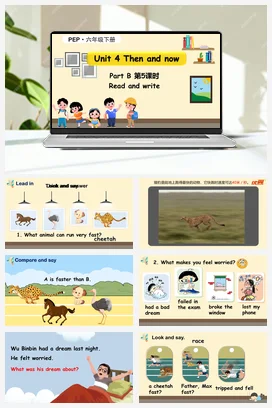 人教PEP版六下 U4 第5课时 B Read and write 课件+核心素养教案