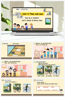 人教PEP版六下 U4 第6课时 B Let’s check & C Story time 课件+核心素养教案